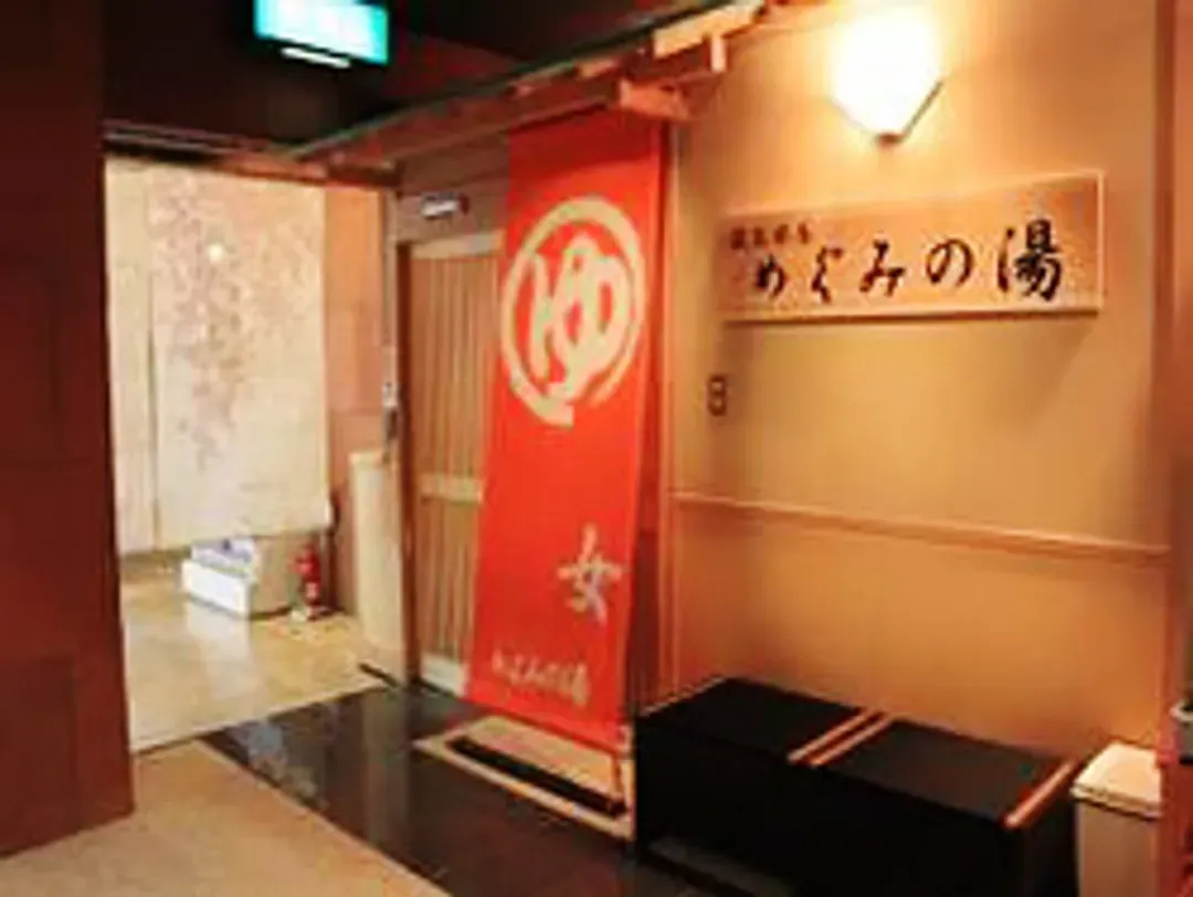 山形七日町华盛顿饭店｜近JR山形站/山形城迹开车6分/诹访神社步行16分