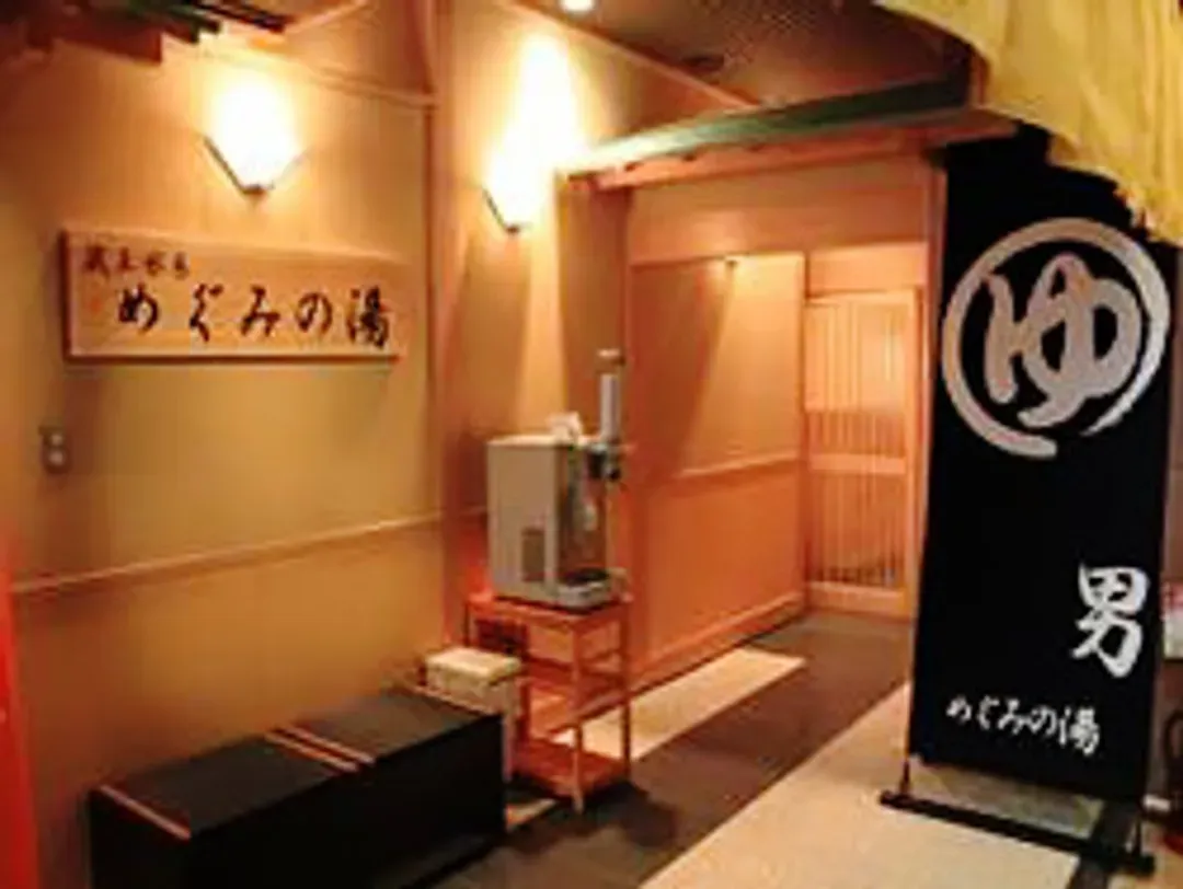 山形七日町华盛顿饭店｜近JR山形站/山形城迹开车6分/诹访神社步行16分
