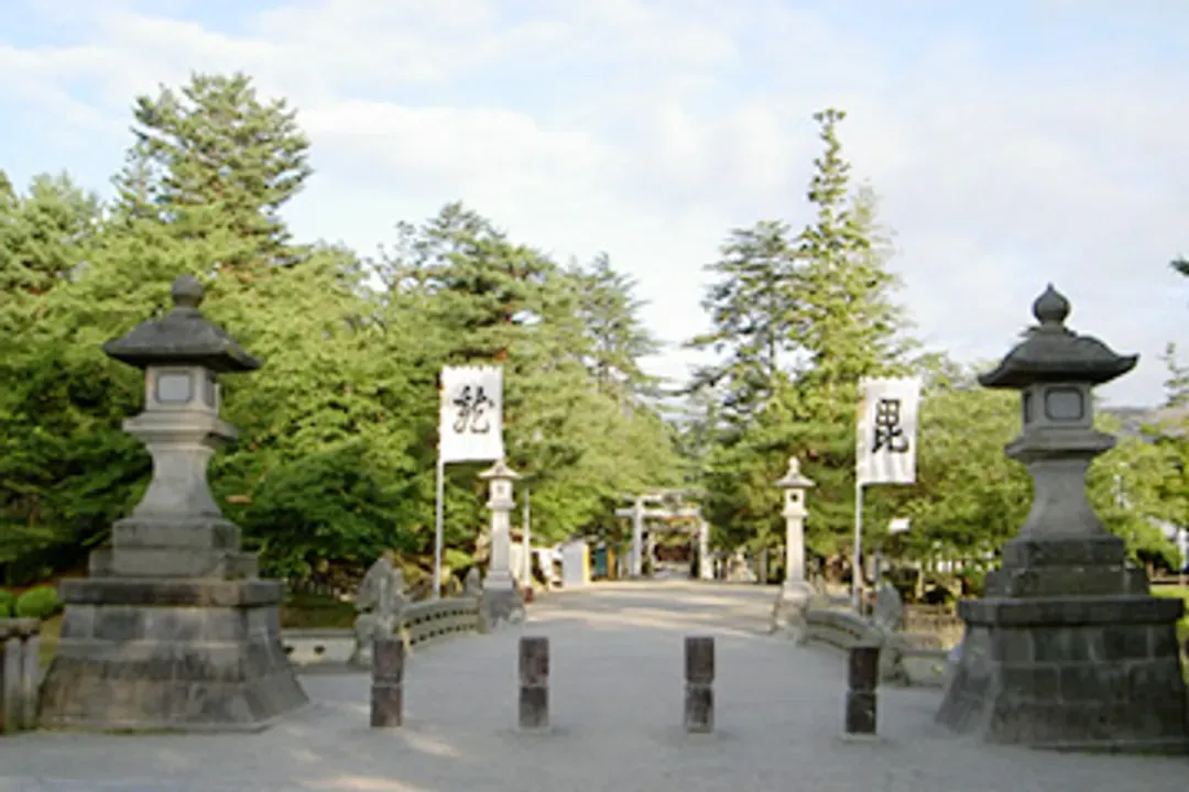Onogawa Onsen Tofuya Ryokan Spa