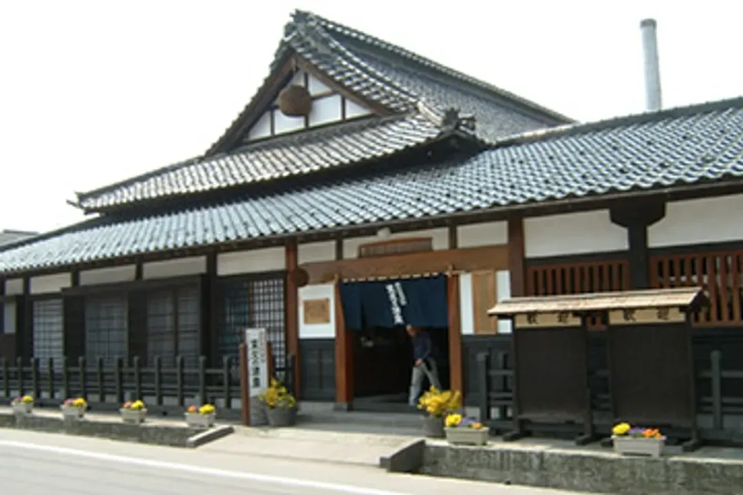Onogawa Onsen Tofuya Ryokan Spa
