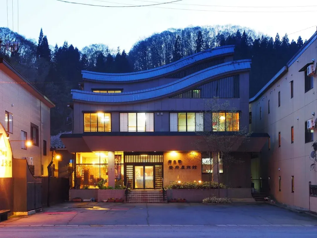 Onogawa Onsen Tofuya Ryokan Spa