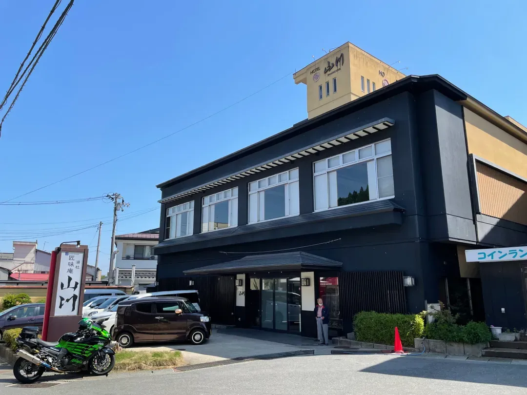 高見屋山川旅館｜米澤車站接駁/溫泉浴場/品嘗米澤牛