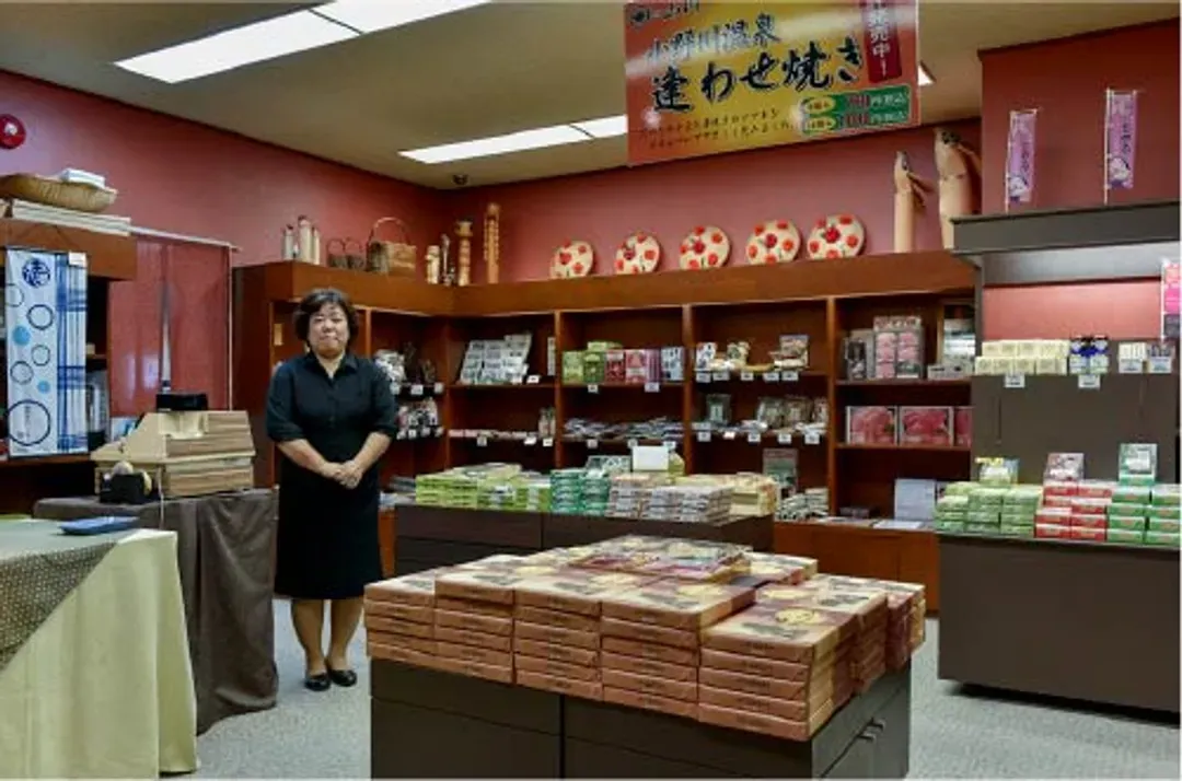 高見屋山川旅館｜米澤車站接駁/溫泉浴場/品嘗米澤牛