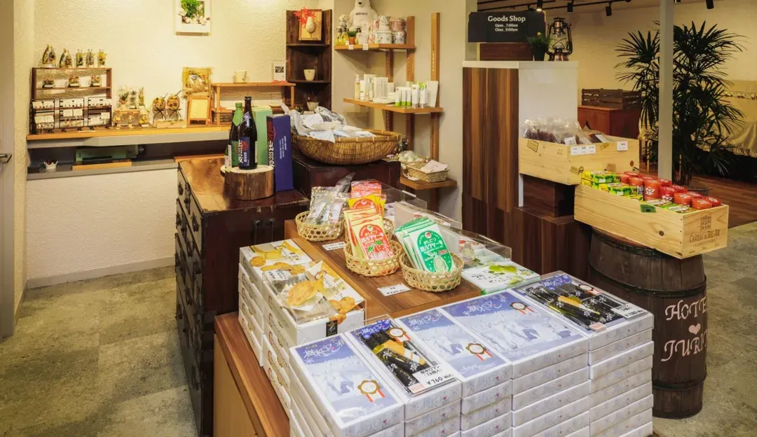 高见屋集团 藏王温泉 JURIN饭店｜免费接驳服务/藏王温泉滑雪场步行1分/藏王树冰步行5分