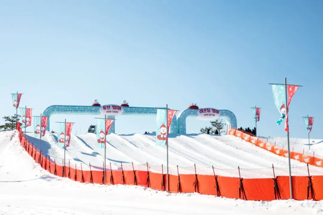 SONO VIVALDIPARK滑雪度假村