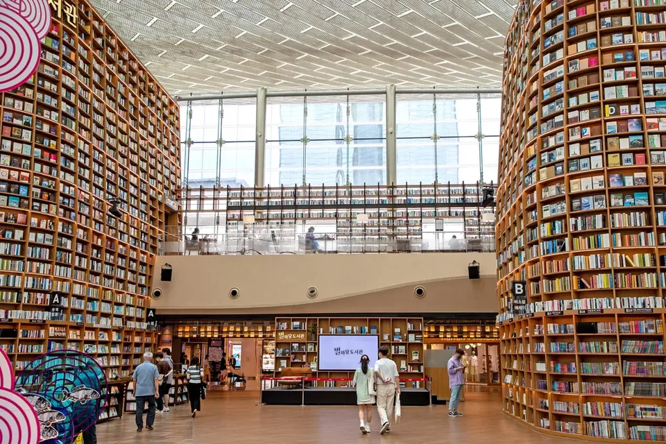 星空圖書館(Starfield Coex Mall)