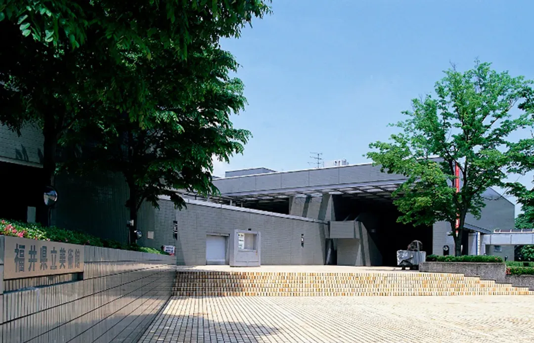 Dormy Inn Fukui (Tennen Onsen Habutae no Yu Dormy Inn Fukui)