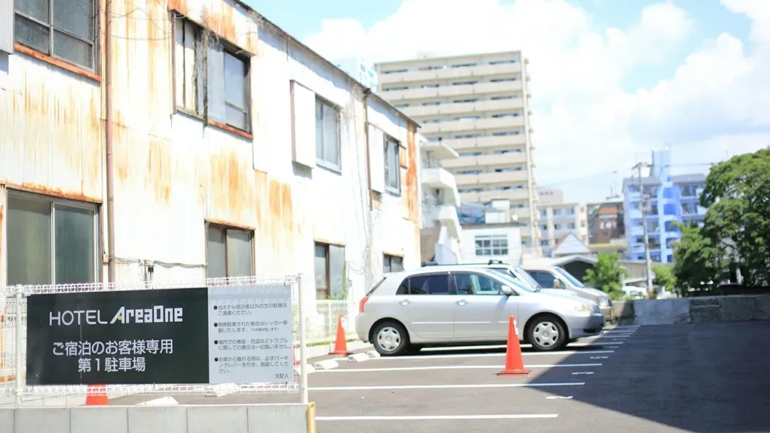 高知 Area One 飯店 | 高知站徒步7分鐘