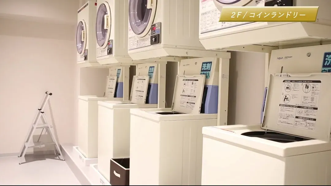 JR Clement Inn高知饭店 | 高知站步行2分钟
