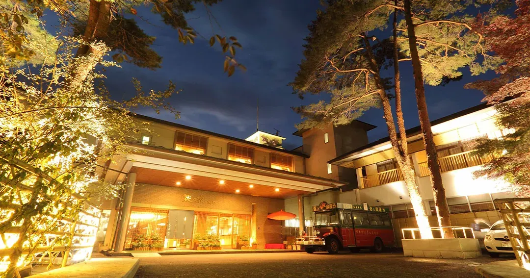 鬼怒川温泉花之宿松屋旅馆｜鬼怒川温泉站徒步3分/大浴场/日光东照宫开车30分