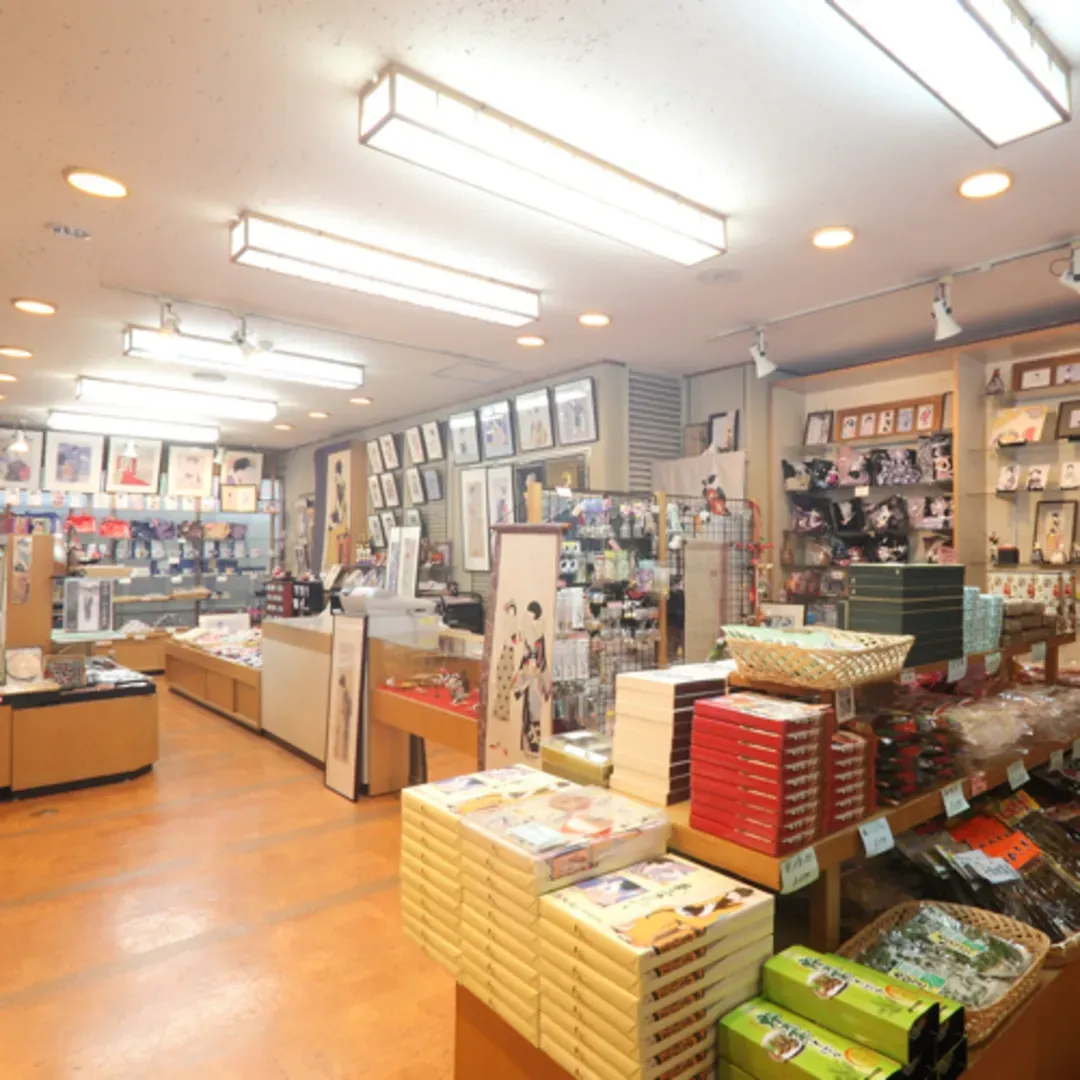 鬼怒川温泉花之宿松屋旅馆｜鬼怒川温泉站徒步3分/大浴场/日光东照宫开车30分