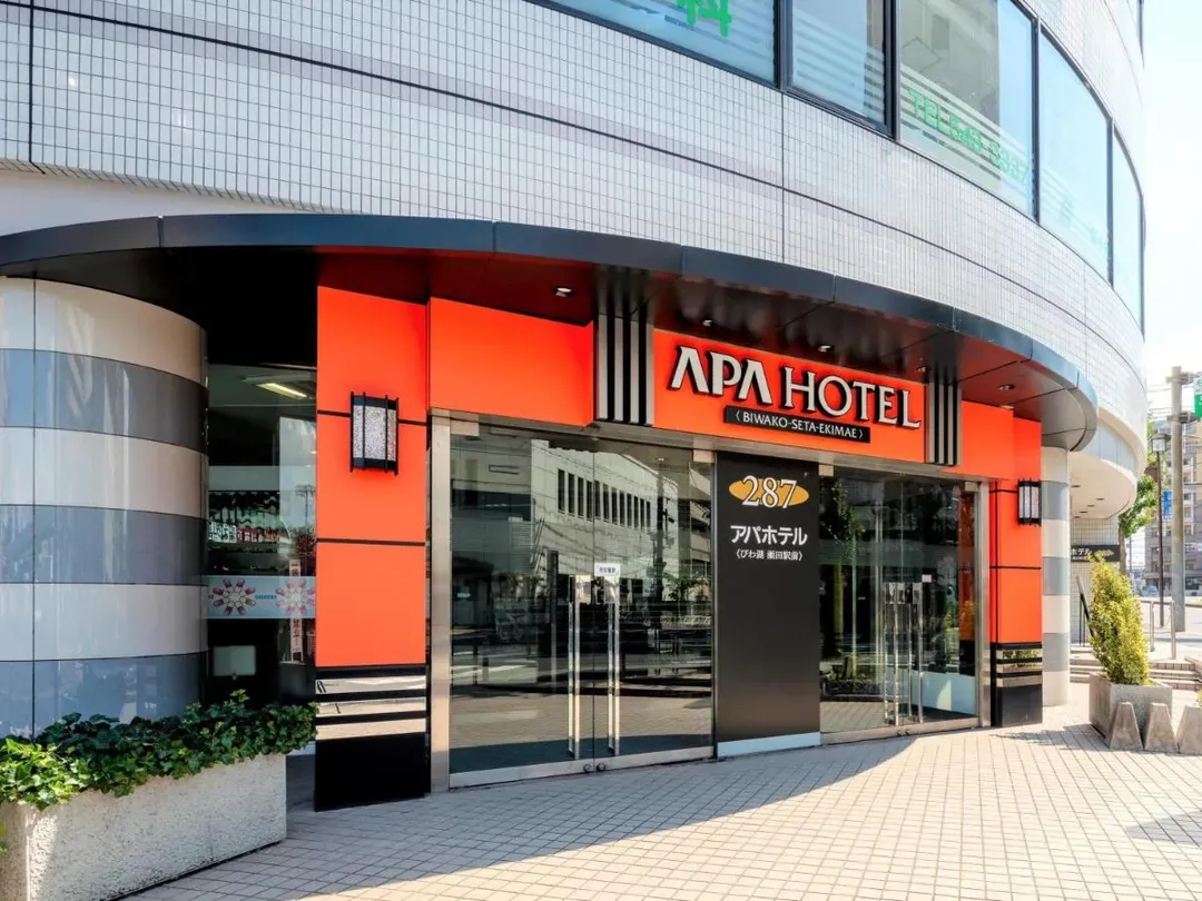 APA 飯店 琵琶湖瀨田車站前｜瀨田車站徒步1分/三井寺電車20分/琵琶湖疏水開車25分