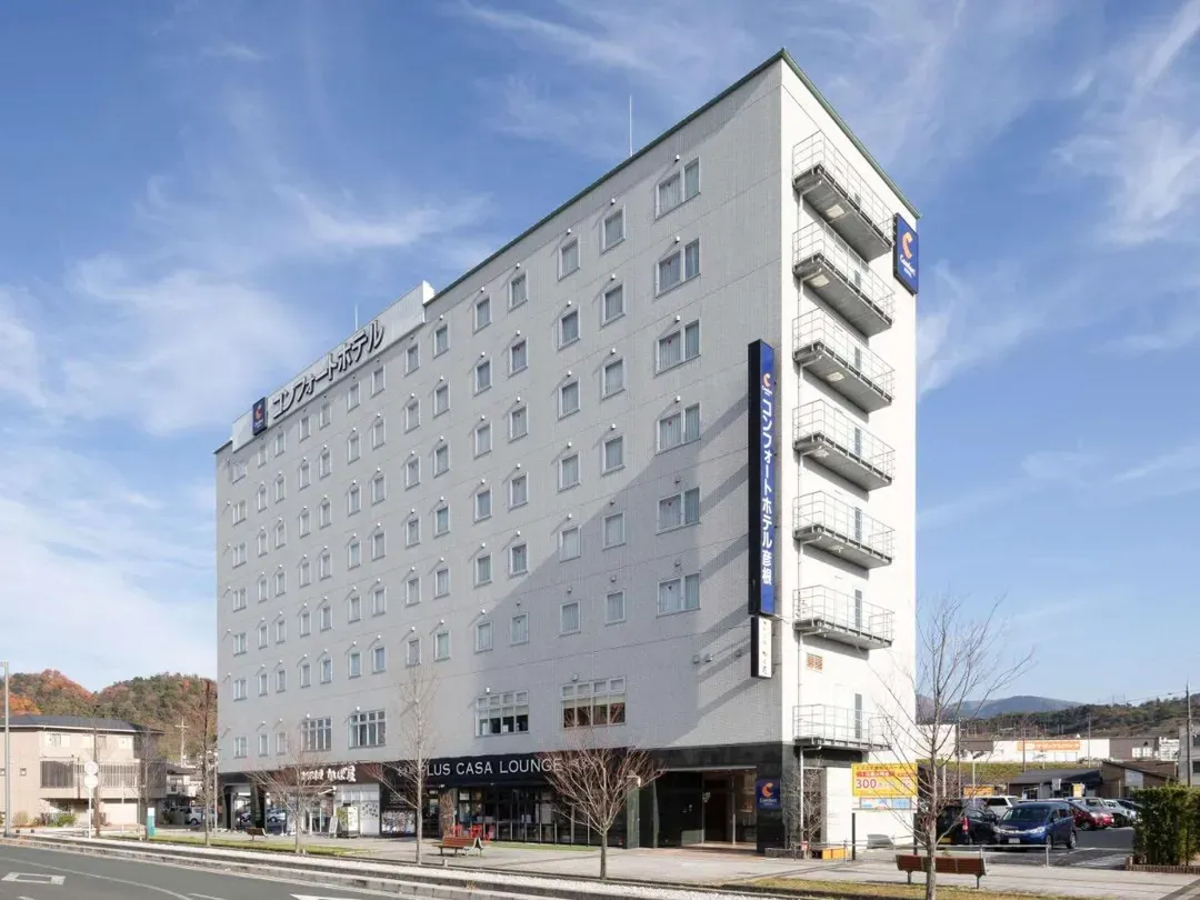 康福飯店 彥根｜JR彥根車站徒步1分/彥根城開車9分/多賀大社搭電車25分