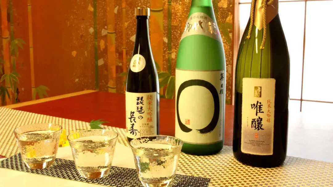 Yumotokan (ex TasainaYumeguri ShikinoSachiwoMederuYado Yumotokan)