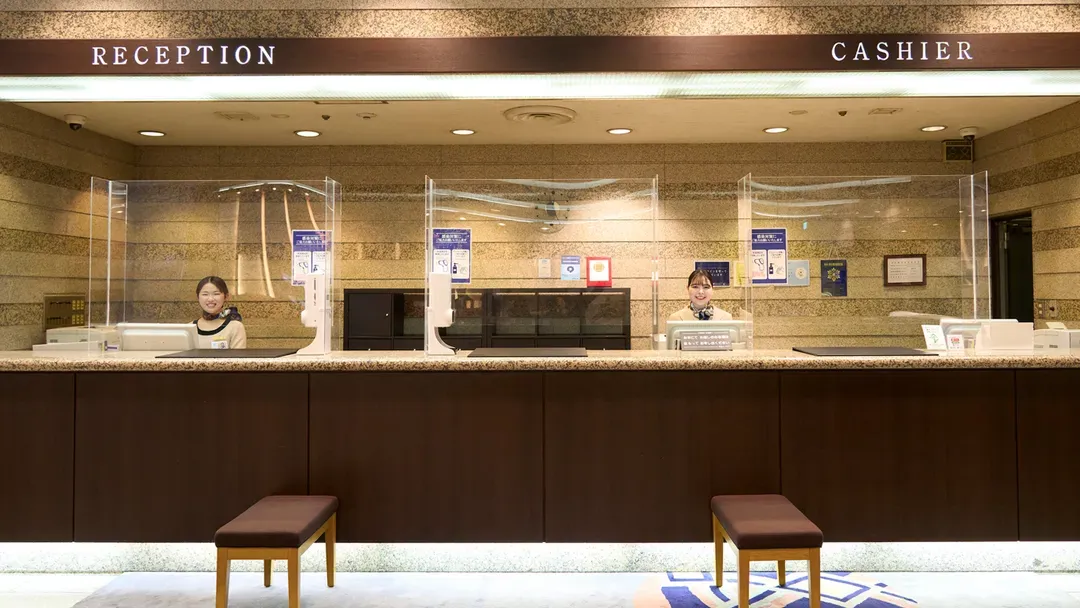 和歌山格兰比亚大饭店 | 和歌山站步行2分钟