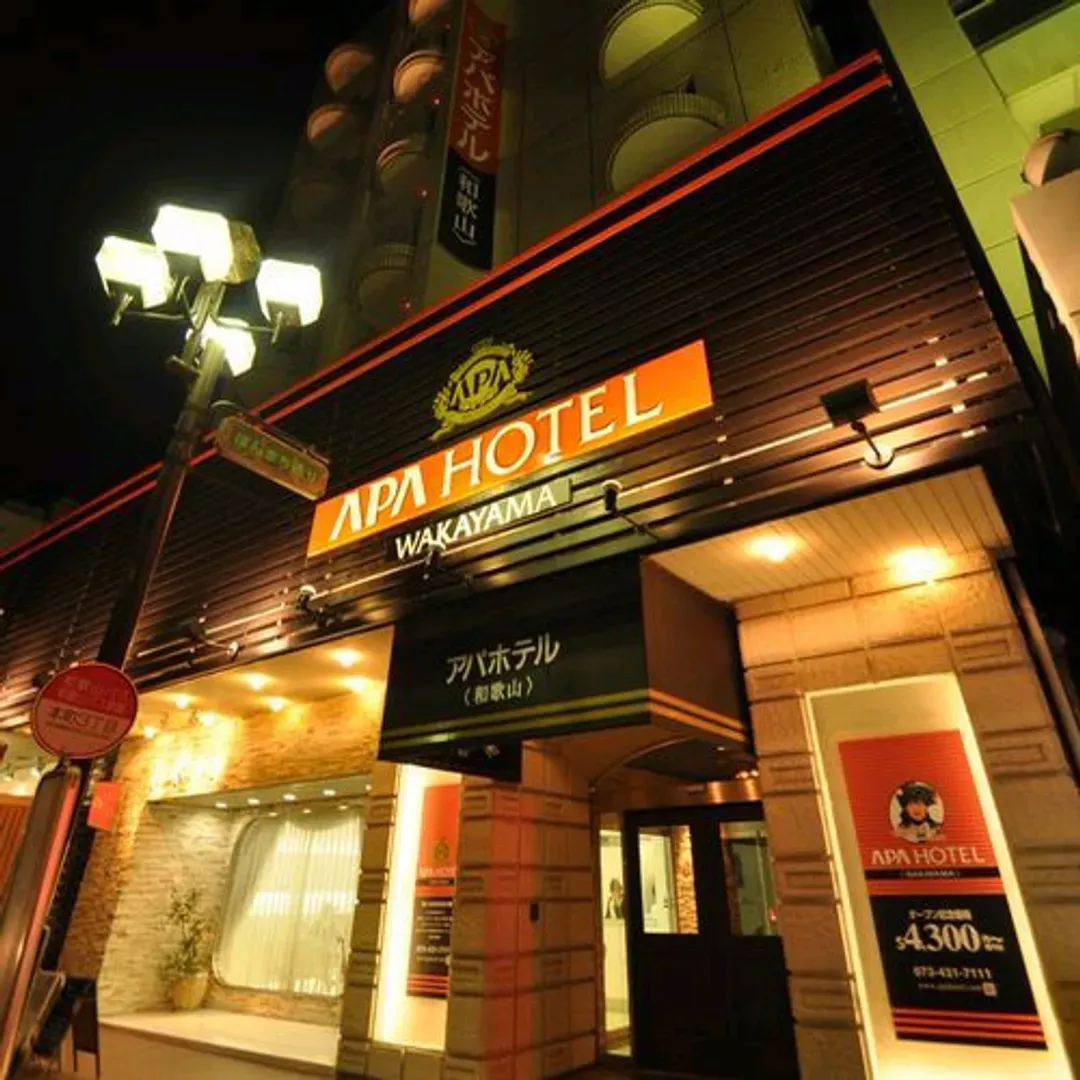 APA Hotel Wakayama