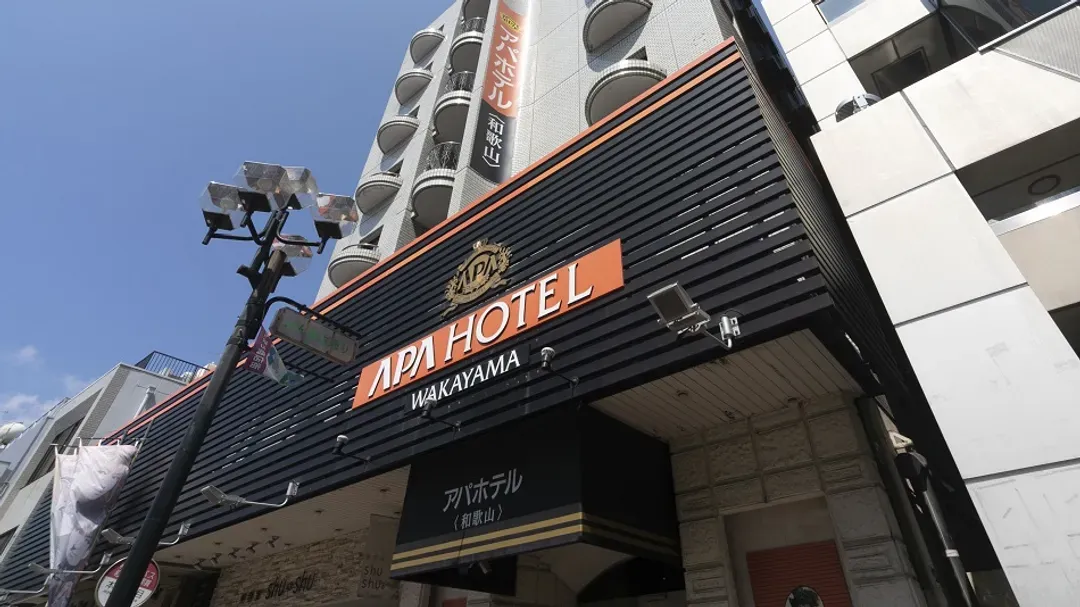 APA Hotel Wakayama