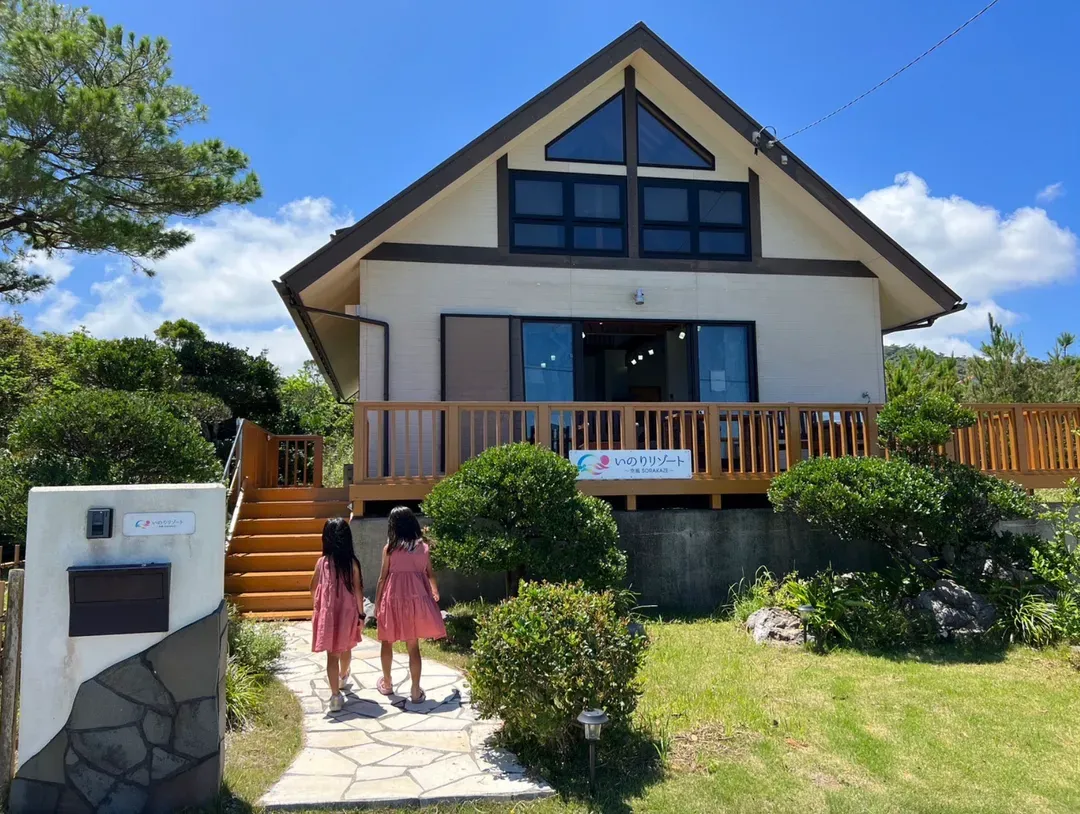 【恐龙乐园推荐住宿】INORI RESORT 空风｜宠物OK/免费停车位/BBQ烧烤OK