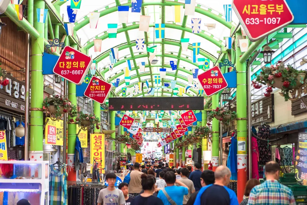 束草中央市場