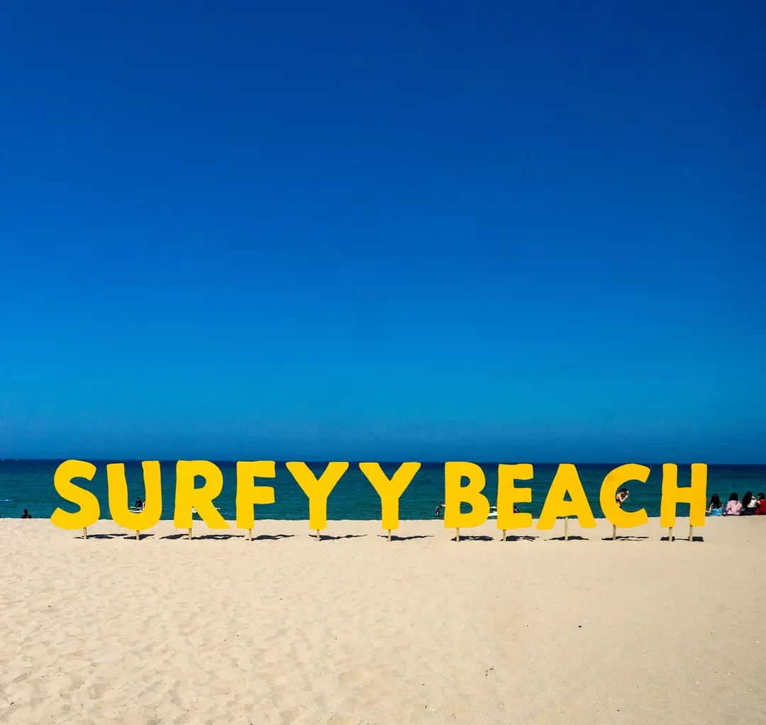 襄陽衝浪(Surfyy)海灘