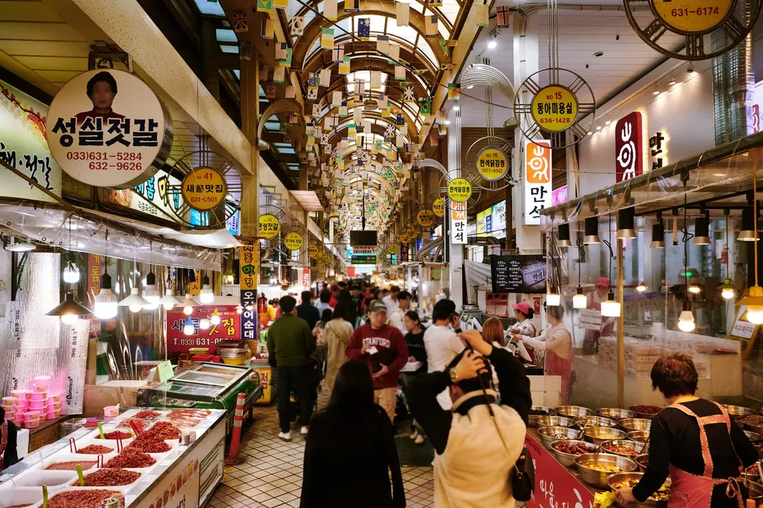 束草中央市場