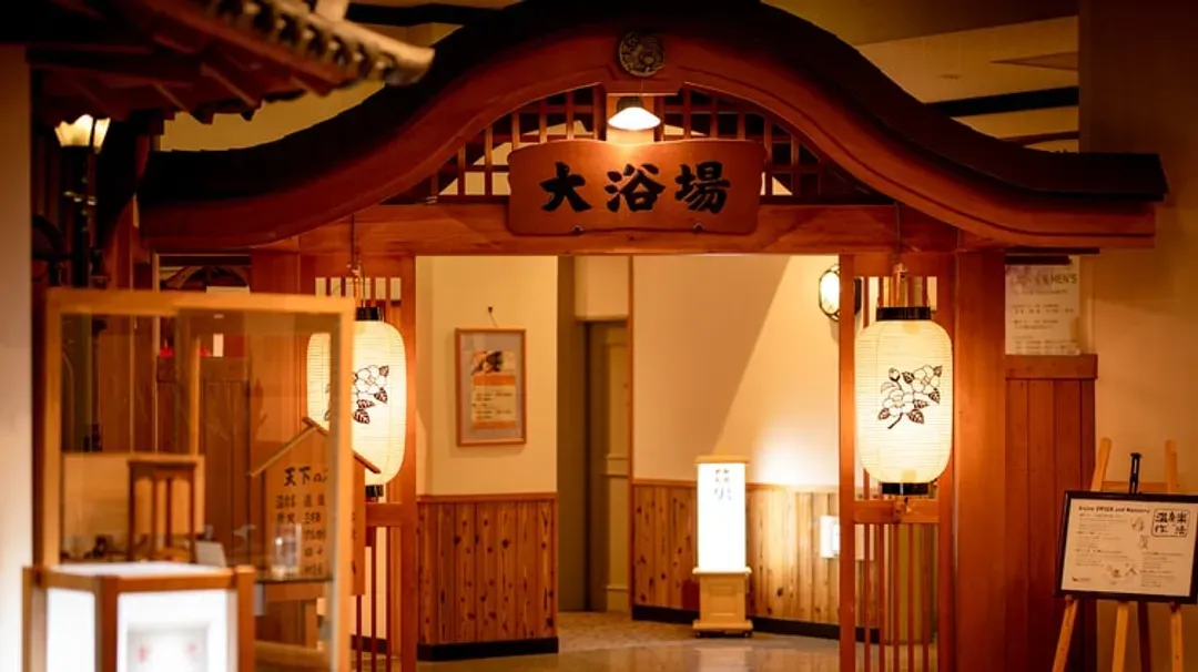 椿馆饭店 | 道后温泉站步行8分钟