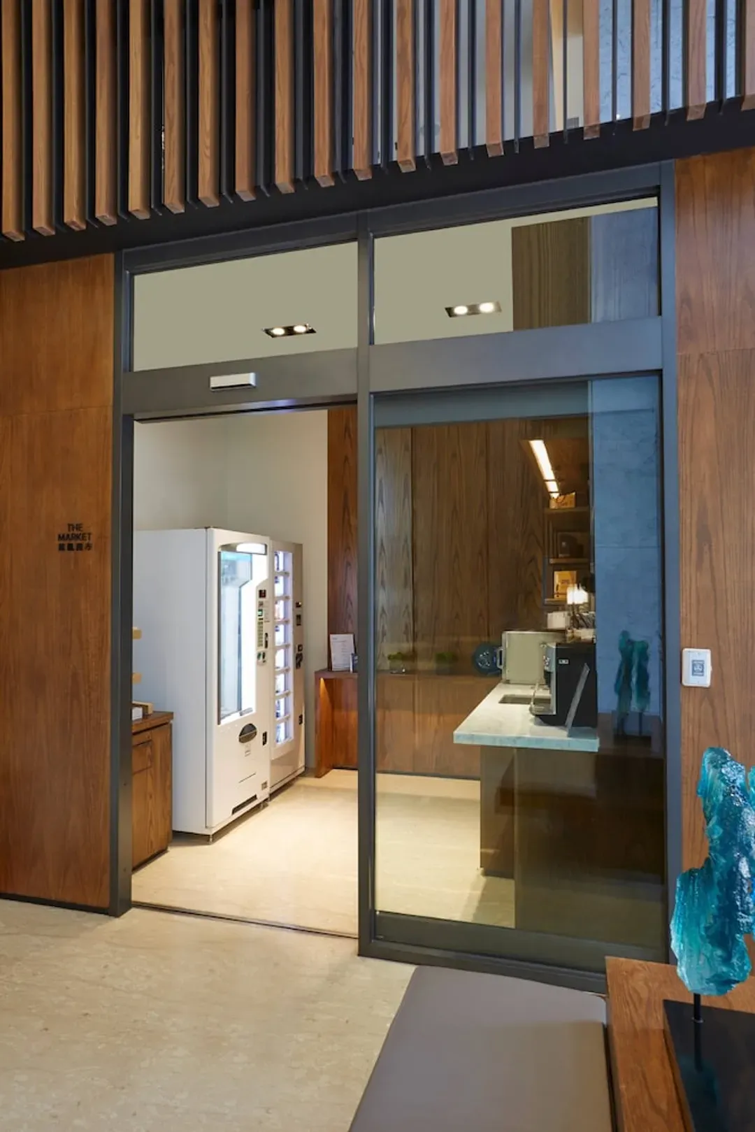 Property amenity