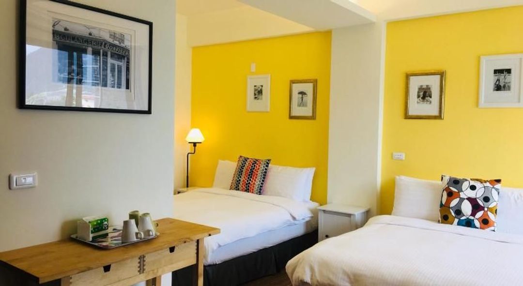 Nantou County-A-nana Guest House