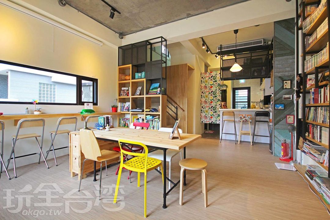 A-nana Guest House