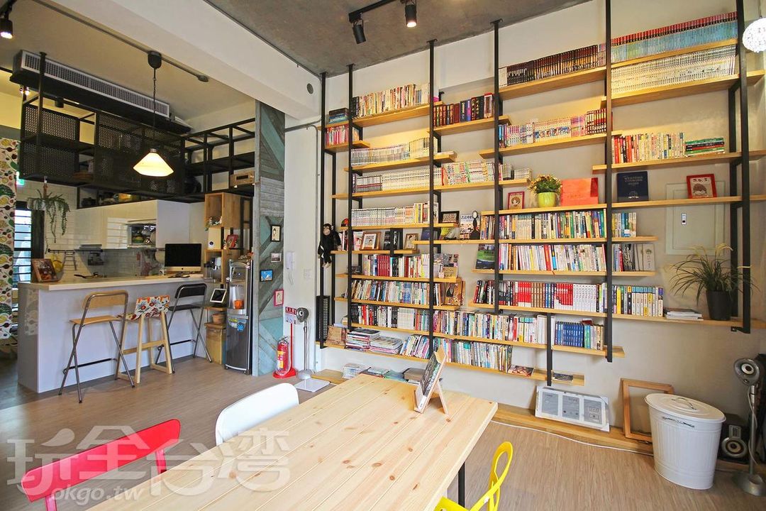 A-nana Guest House
