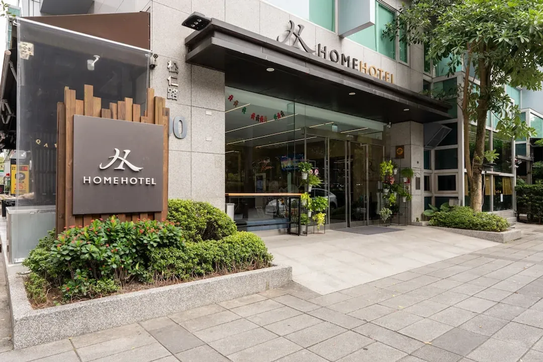 台北市-Home Hotel