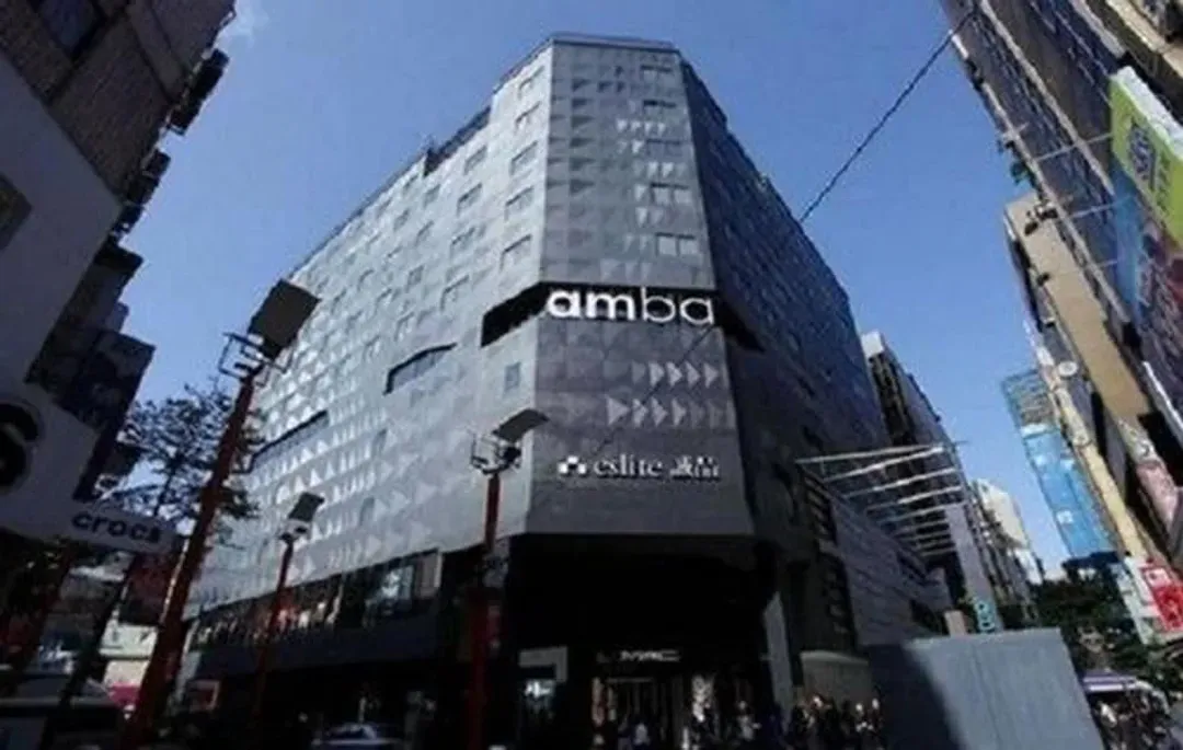 Primary image