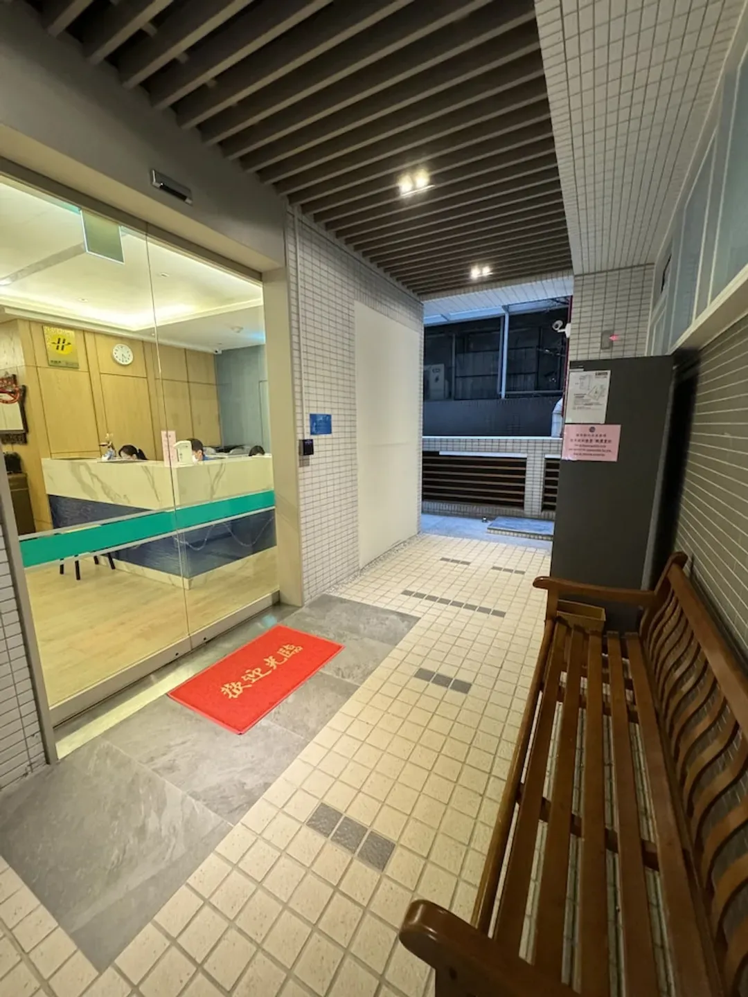 Interior entrance