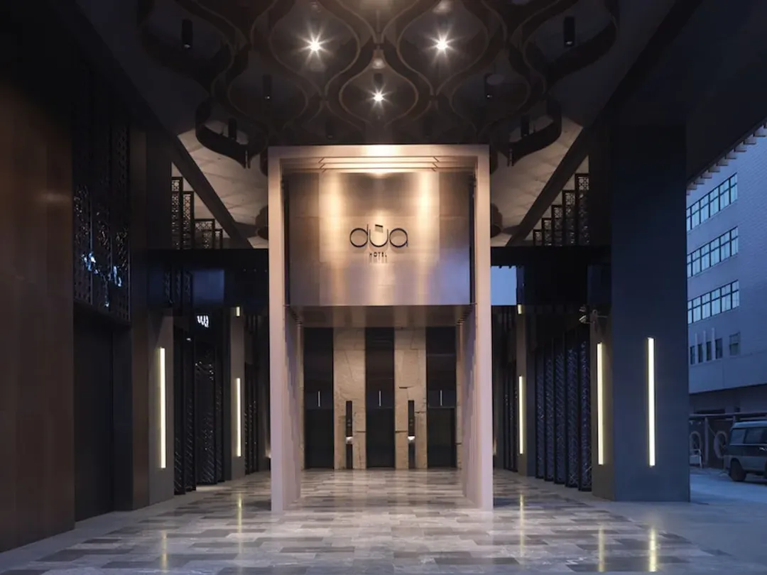 高雄市-Hotel dùa