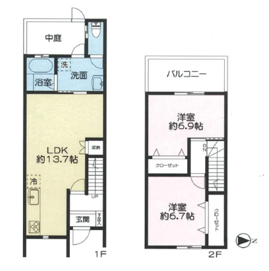 Y-IMAZATO Inn