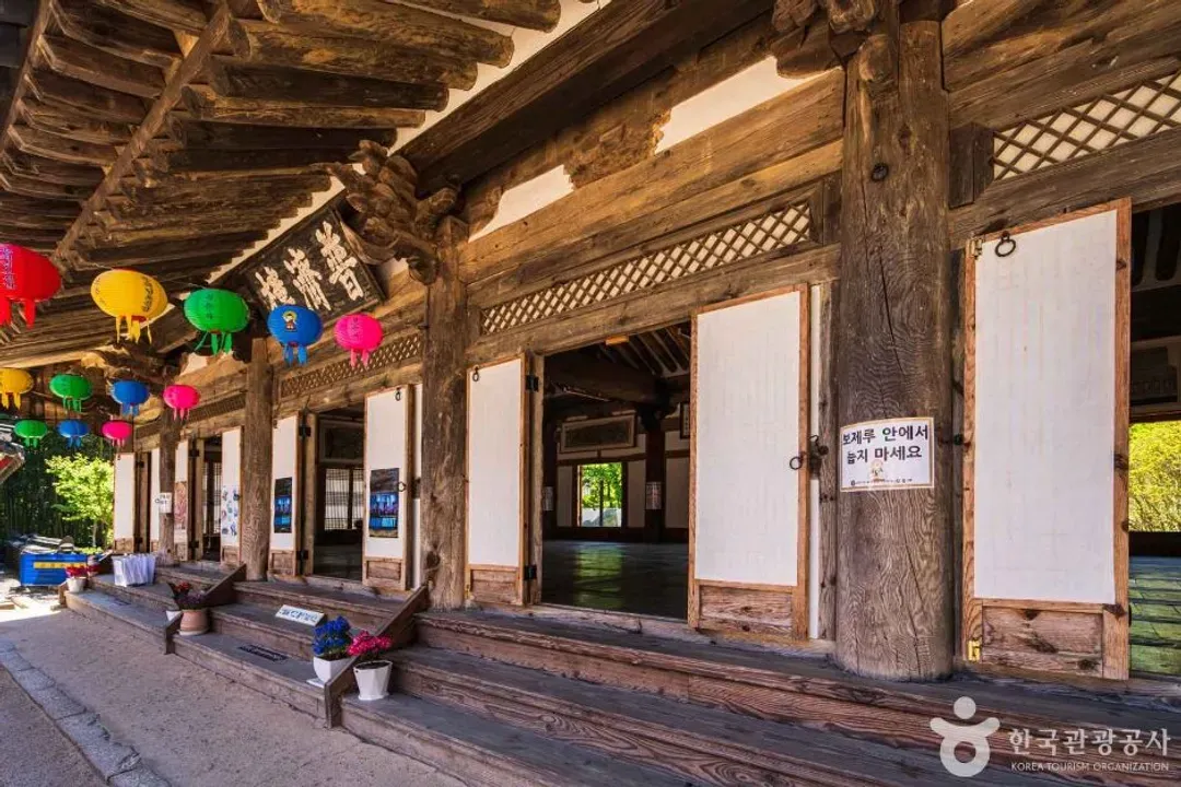 泉隱寺