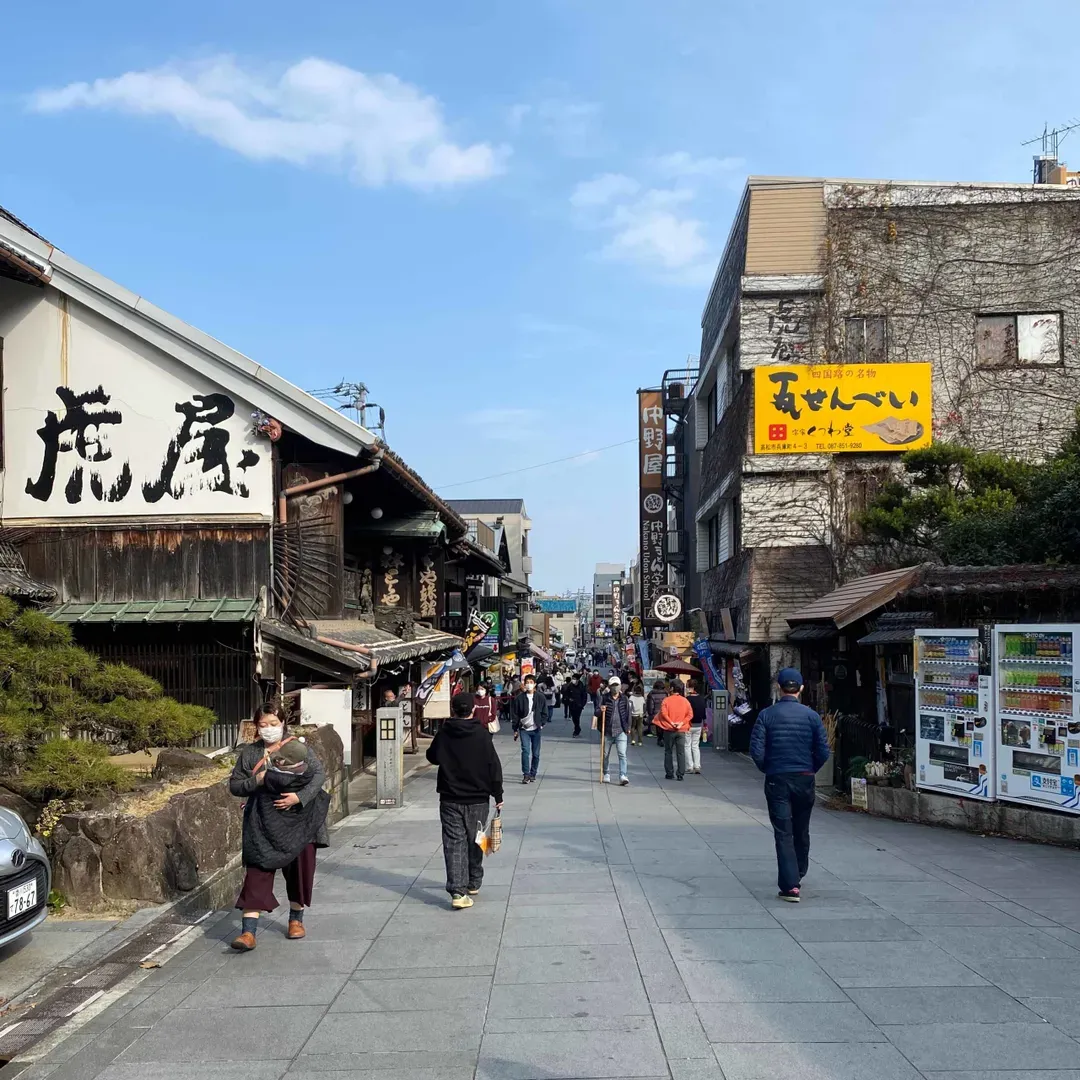 金毘羅街道路線 - 感受金毘羅詣朝聖氛圍的歷史之旅-5