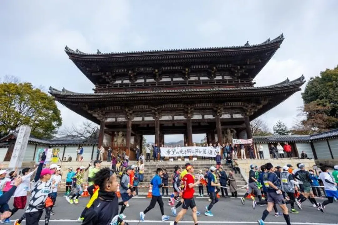 完售，感謝支持！【2026京都馬拉松】參賽權＋超值精選2晚住宿-14