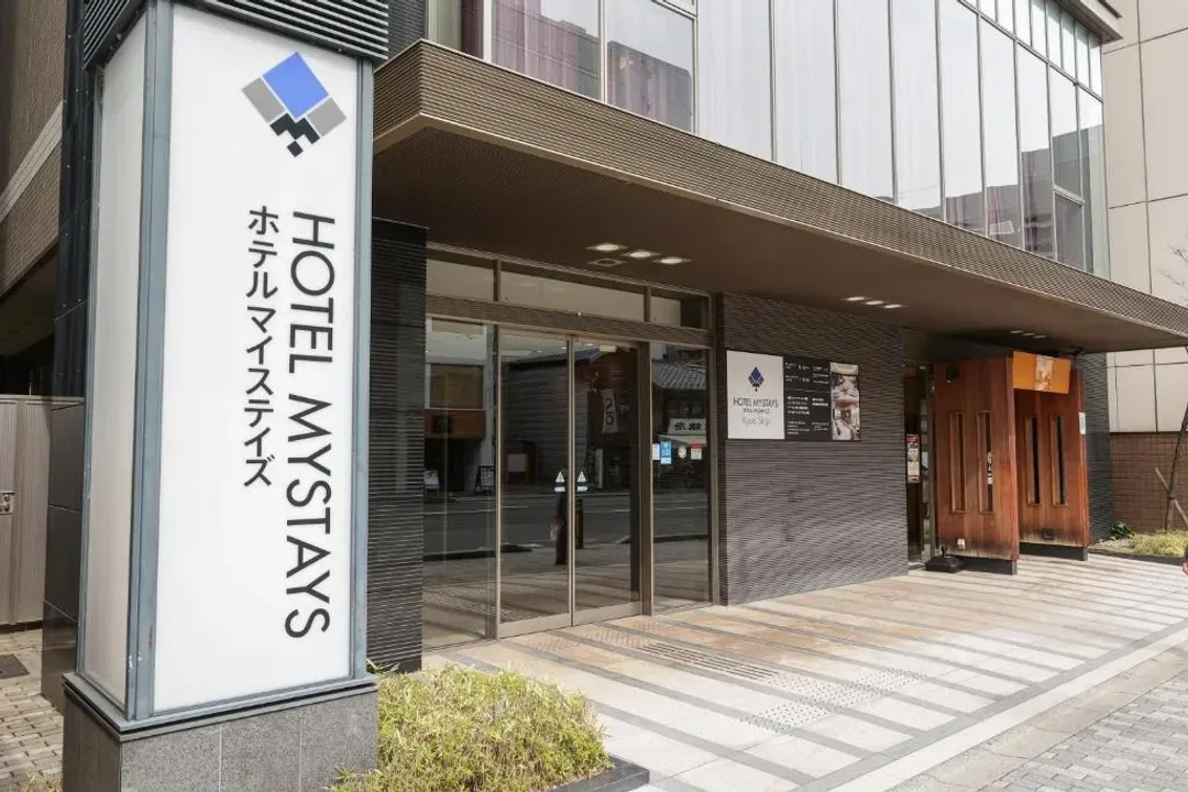 MYSTAYS 京都四條飯店
