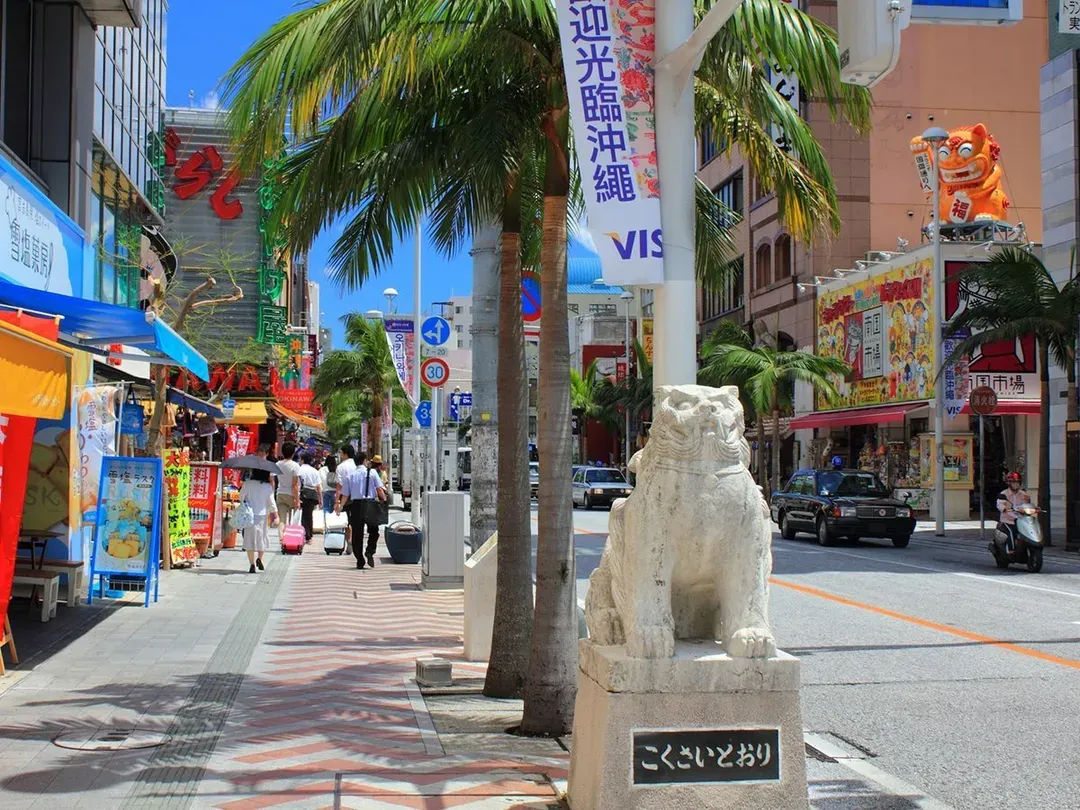 那霸格拉斯麗飯店｜縣廳前站步行5分/國際通就在眼前