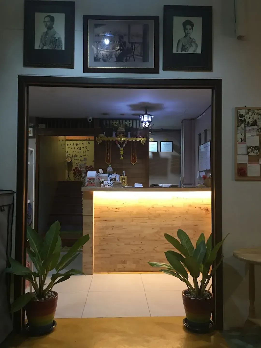 Reception