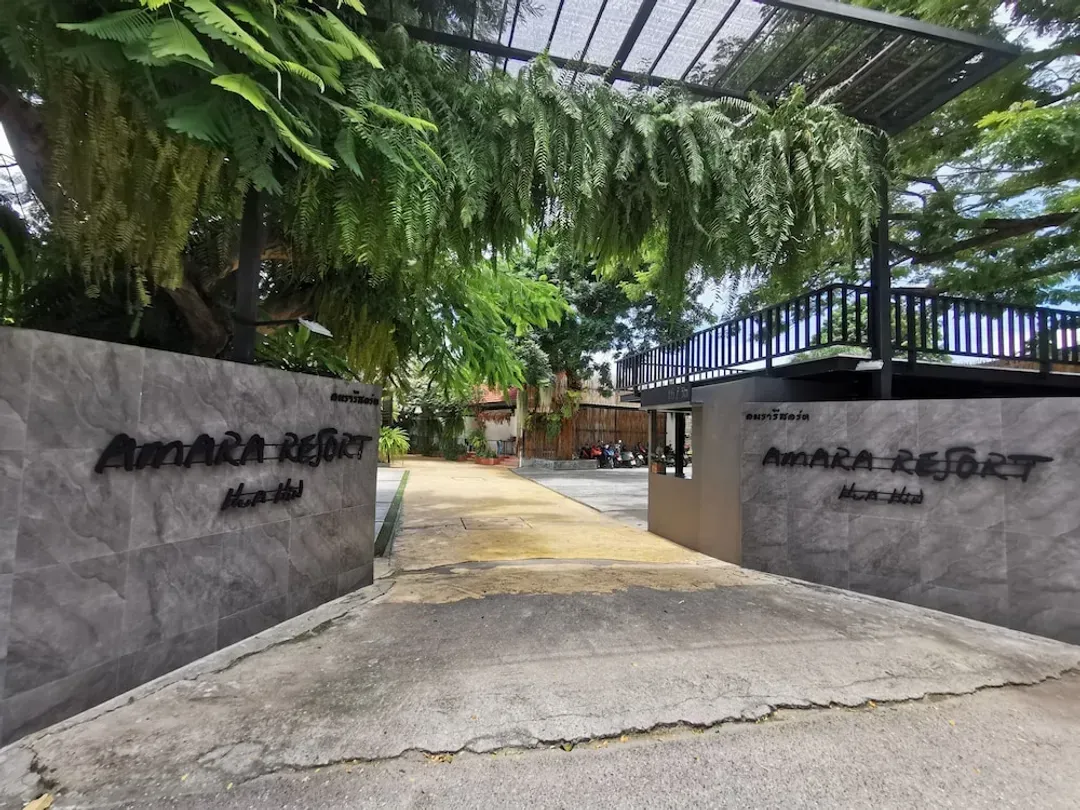 班武里府-阿瑪拉華欣勝地酒店