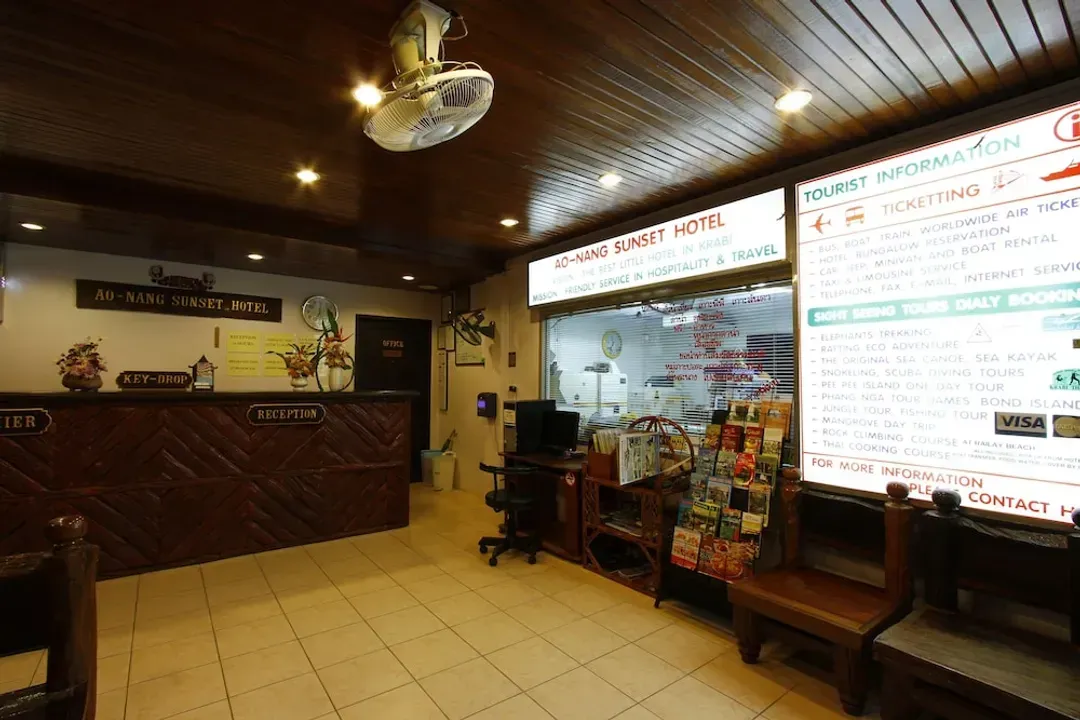 Check-in/check-out kiosk