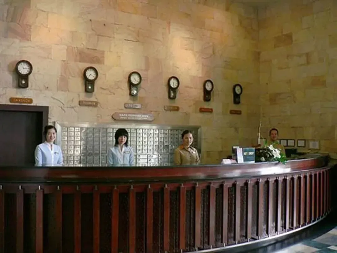 Reception