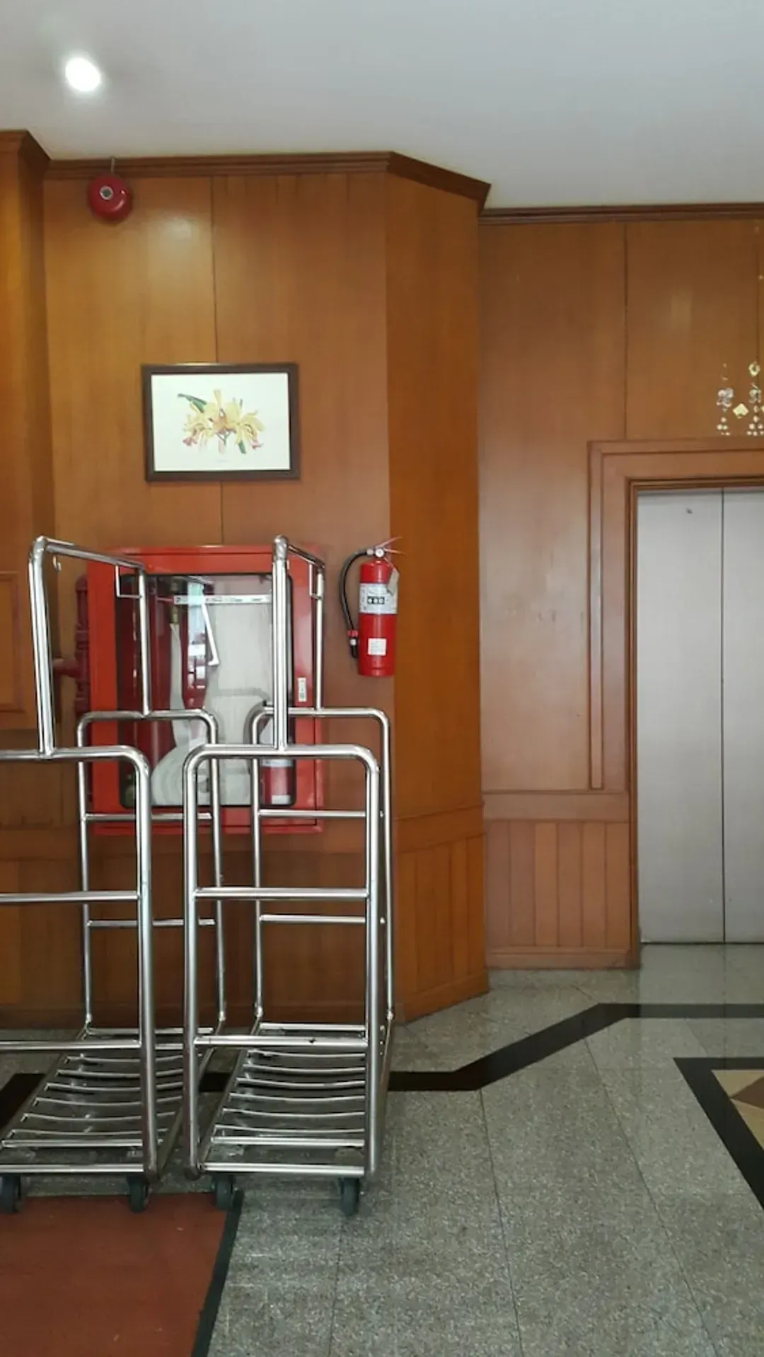 Property amenity