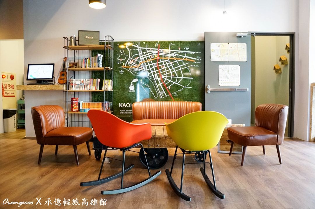 가오슝 시-Let's Hostel