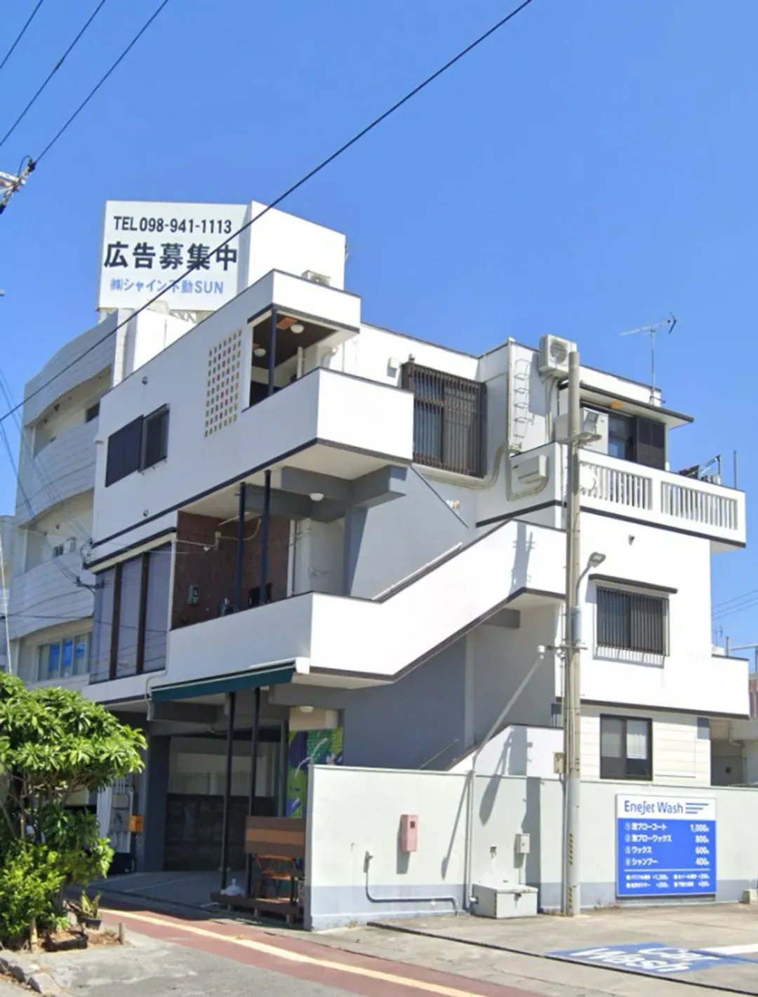 泡瀬灣街旅居 (2F)-16