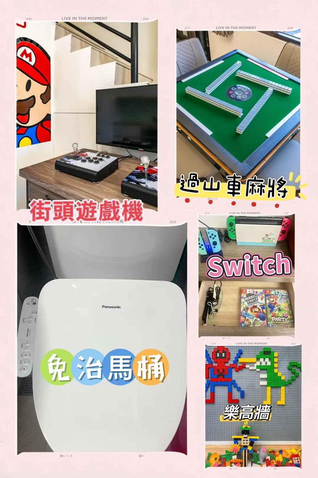 Ai Dao