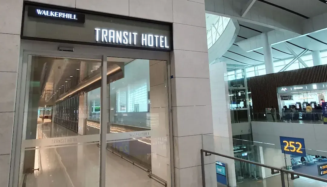 Property entrance