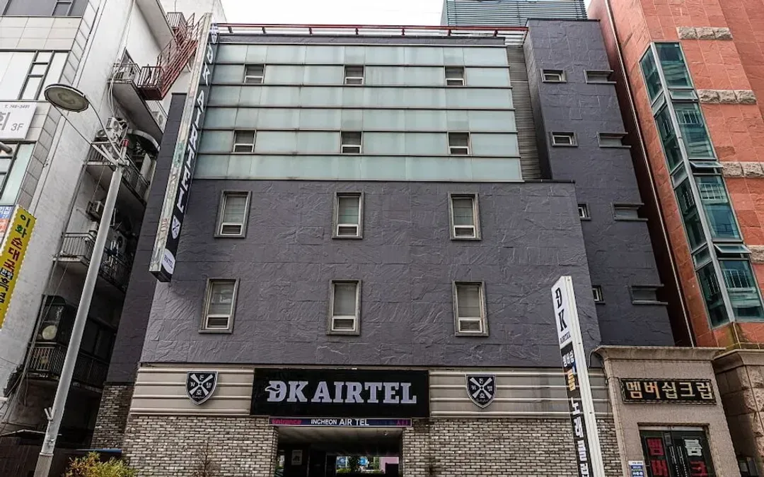 仁川-仁川愛特爾酒店